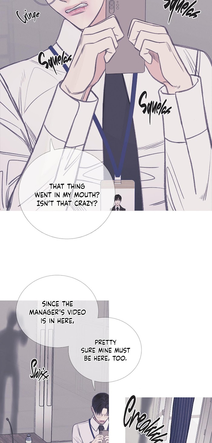 Ghost Gate Chapter 6 - Page 23 in English