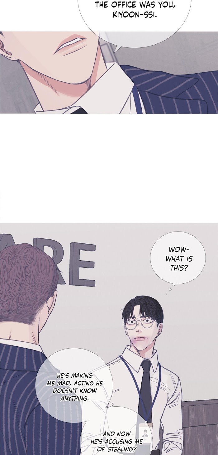 Ghost Gate Chapter 6 - Page 36 in English
