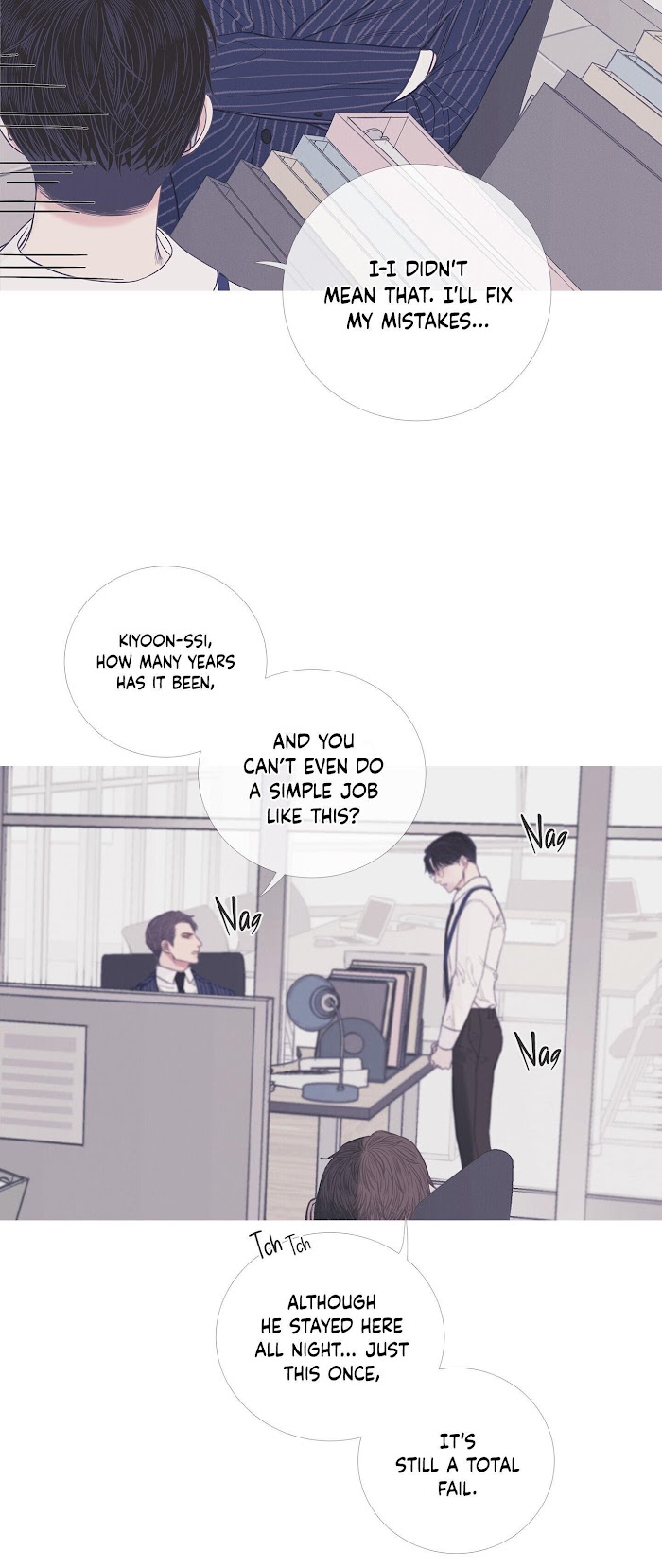 Ghost Gate Chapter 6 - Page 5 in English