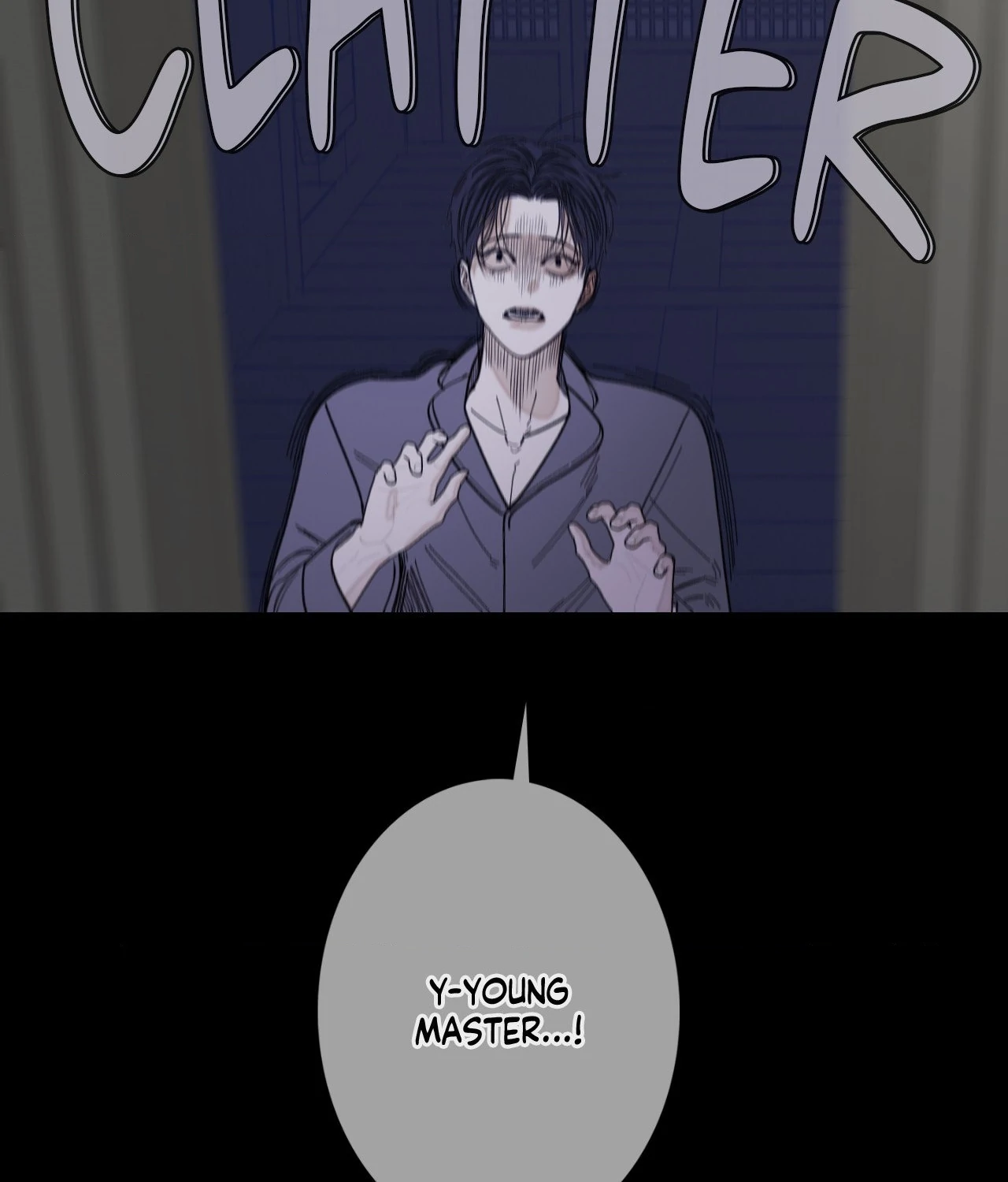 Ghost Gate Chapter 60 - Page 12 in English