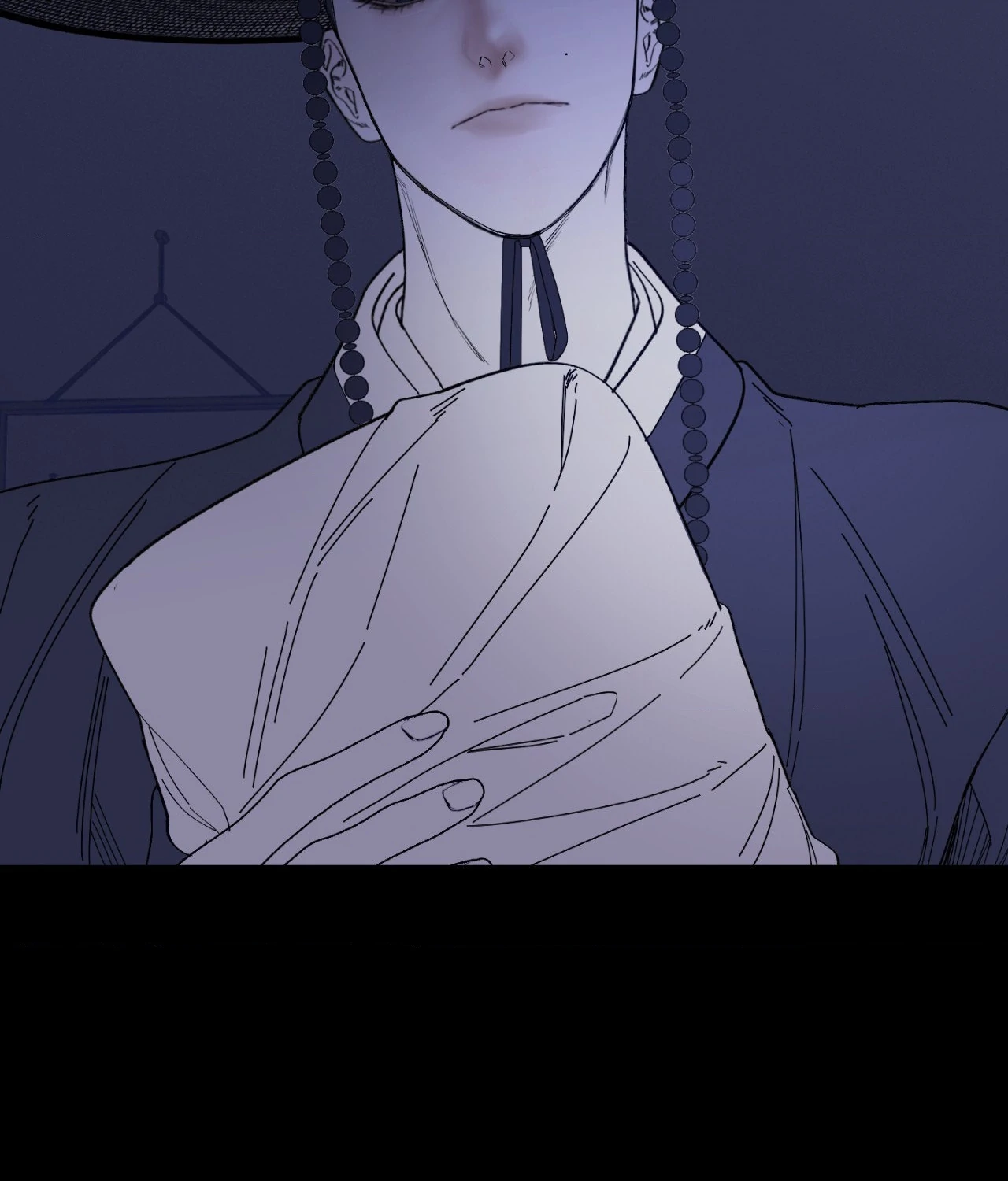 Ghost Gate Chapter 60 - Page 14 in English