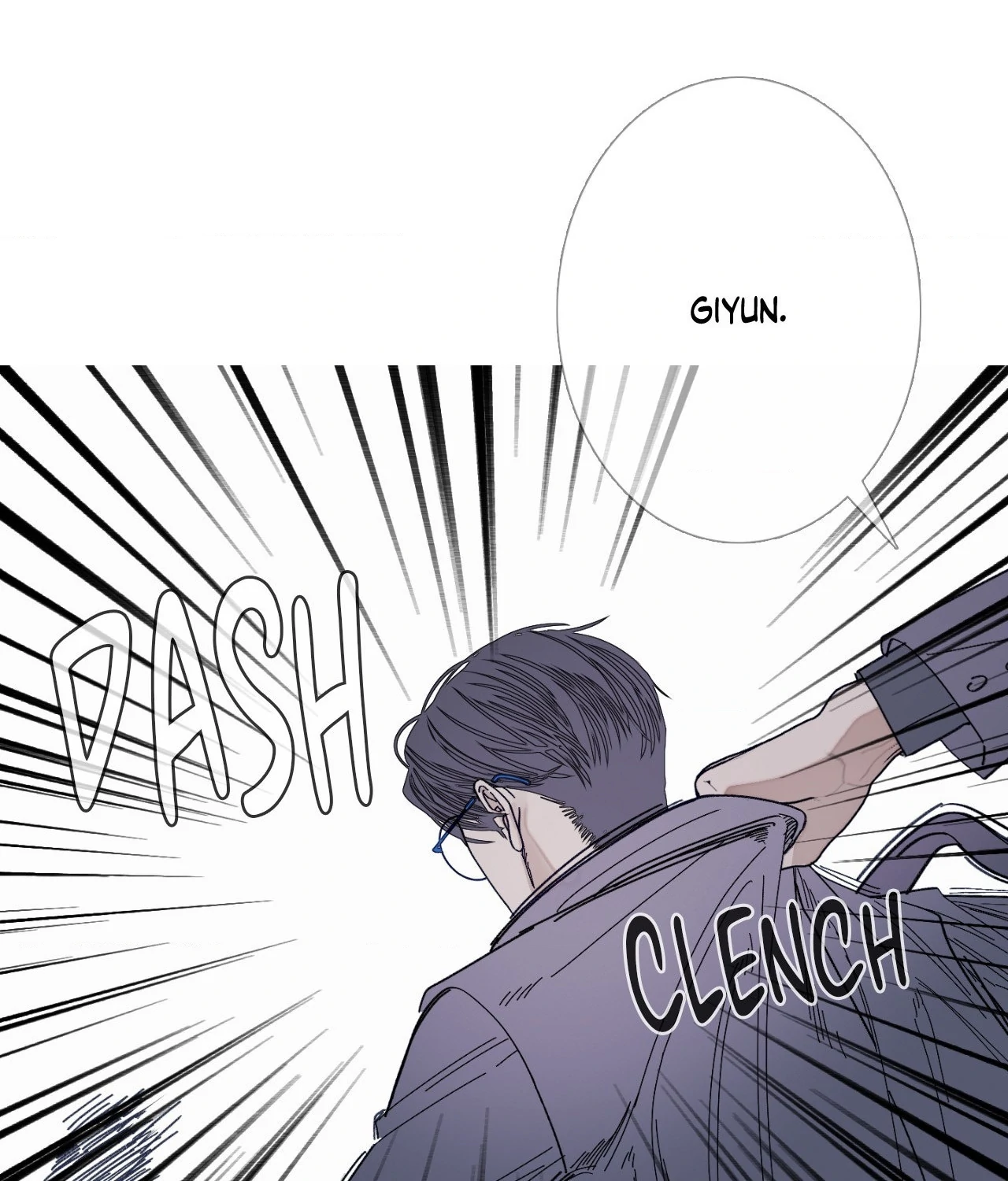 Ghost Gate Chapter 60 - Page 55 in English
