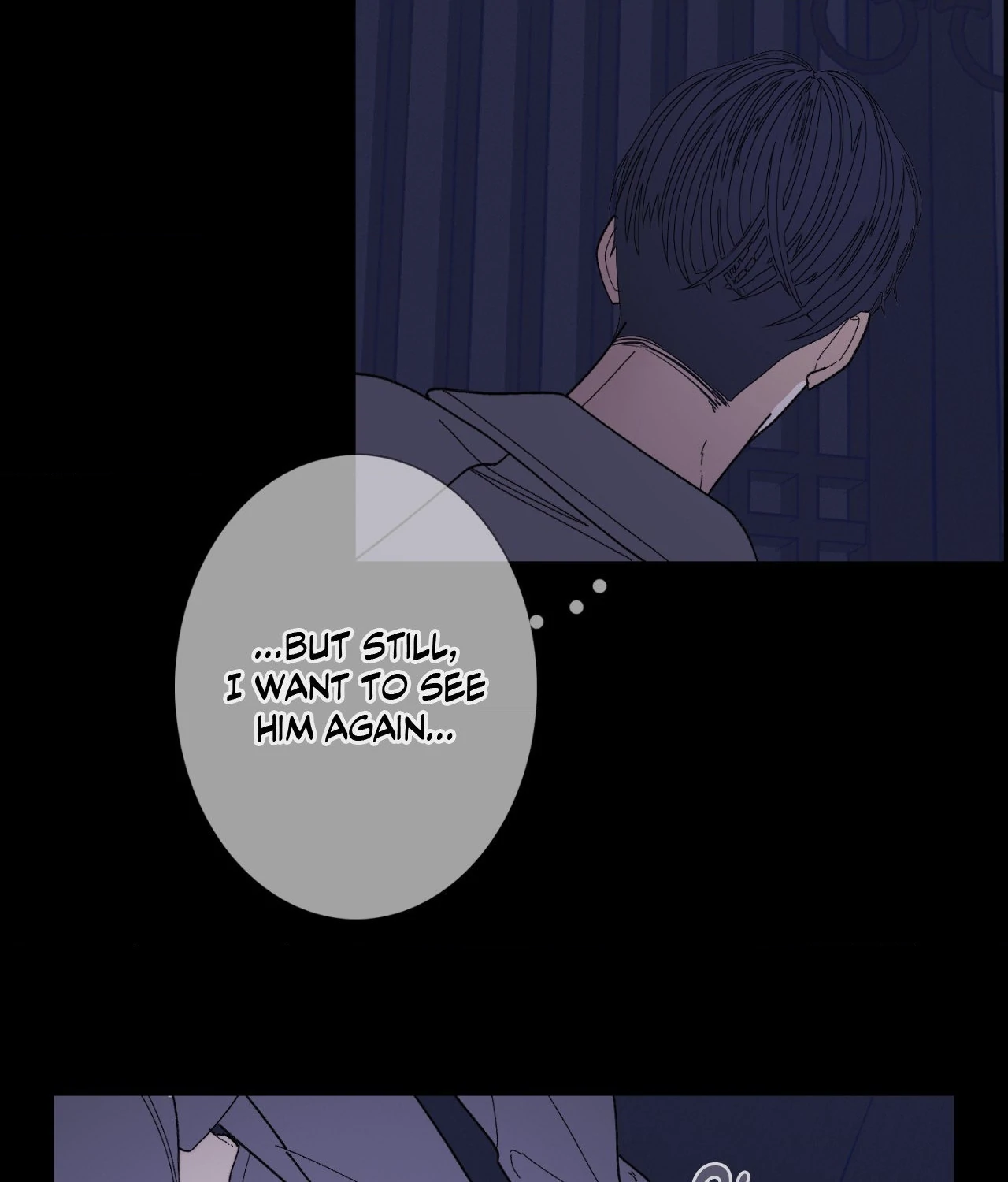 Ghost Gate Chapter 60 - Page 9 in English