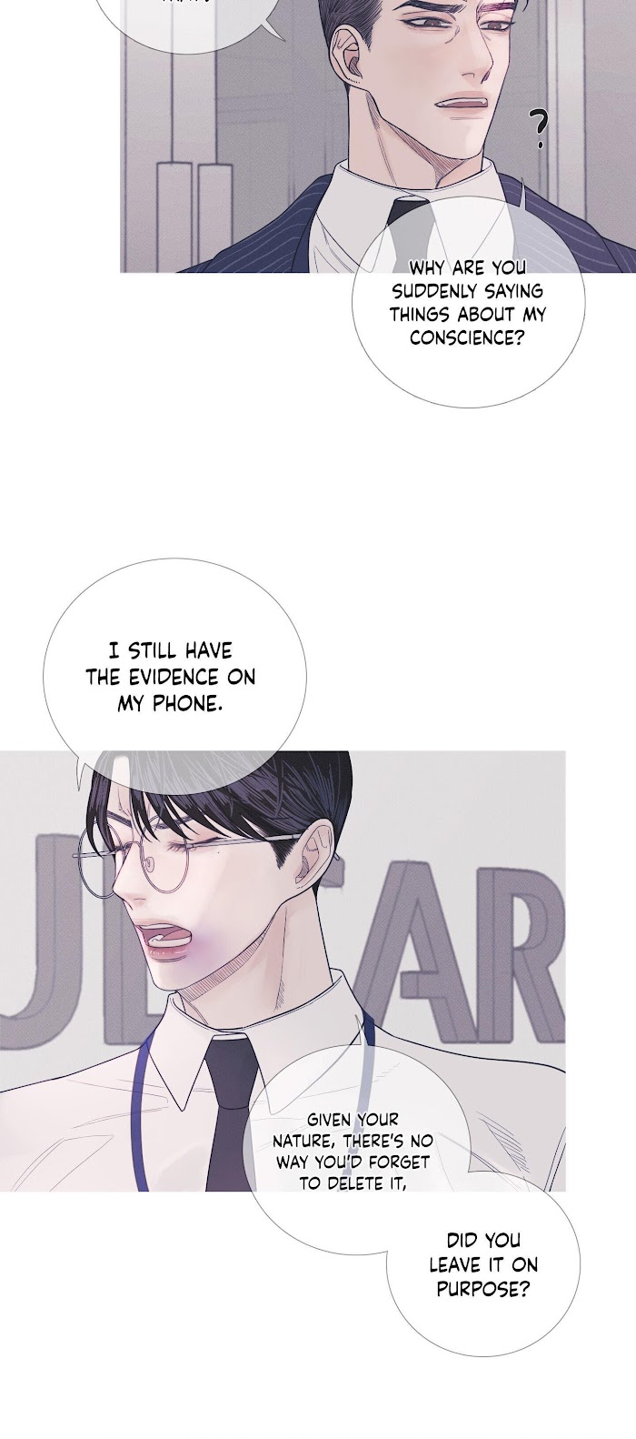 Ghost Gate Chapter 7 - Page 10 in English