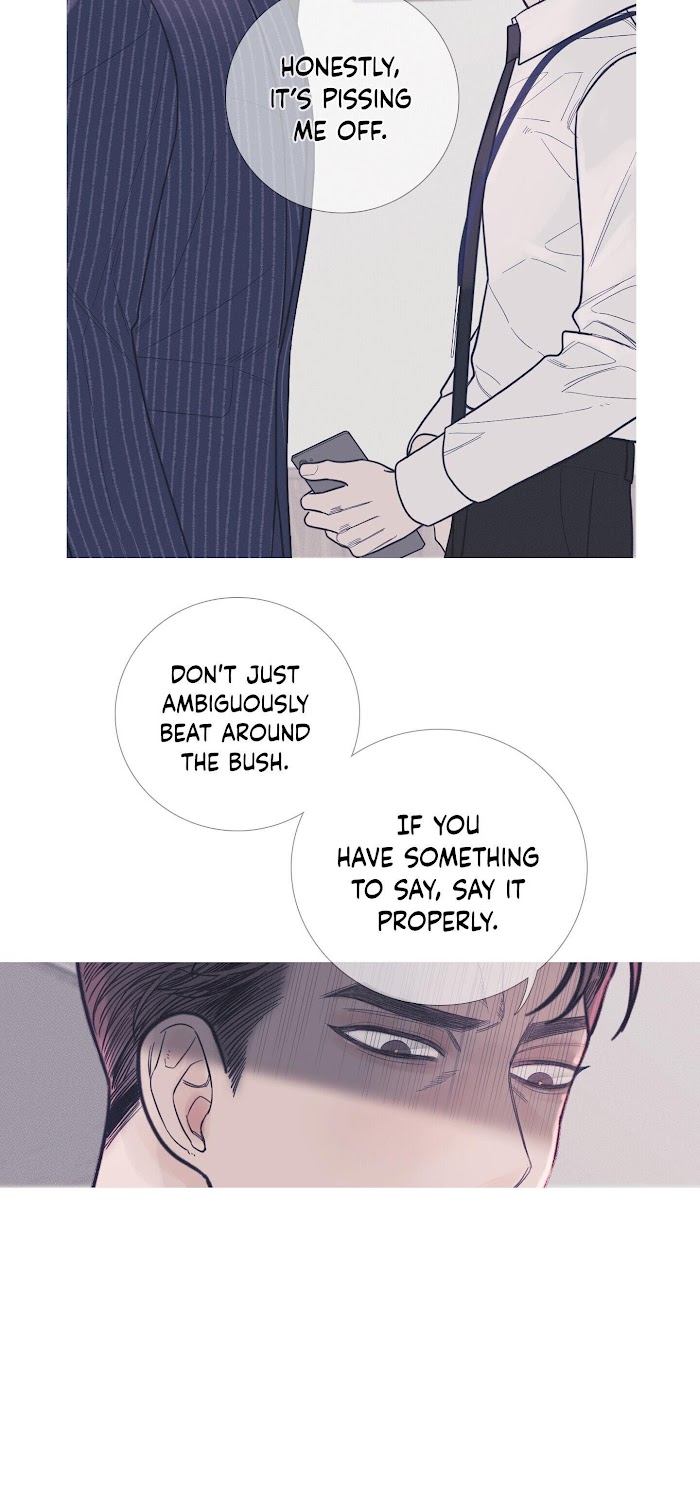 Ghost Gate Chapter 7 - Page 16 in English