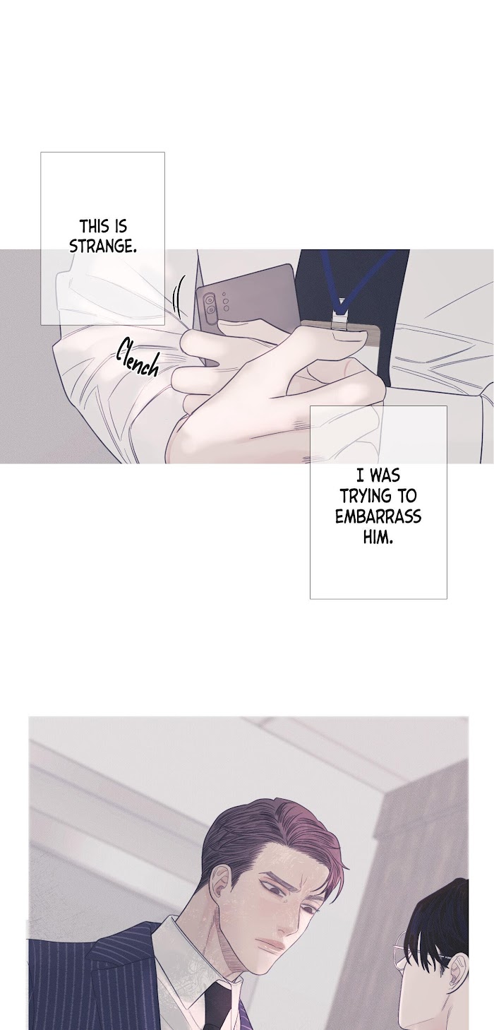 Ghost Gate Chapter 7 - Page 20 in English