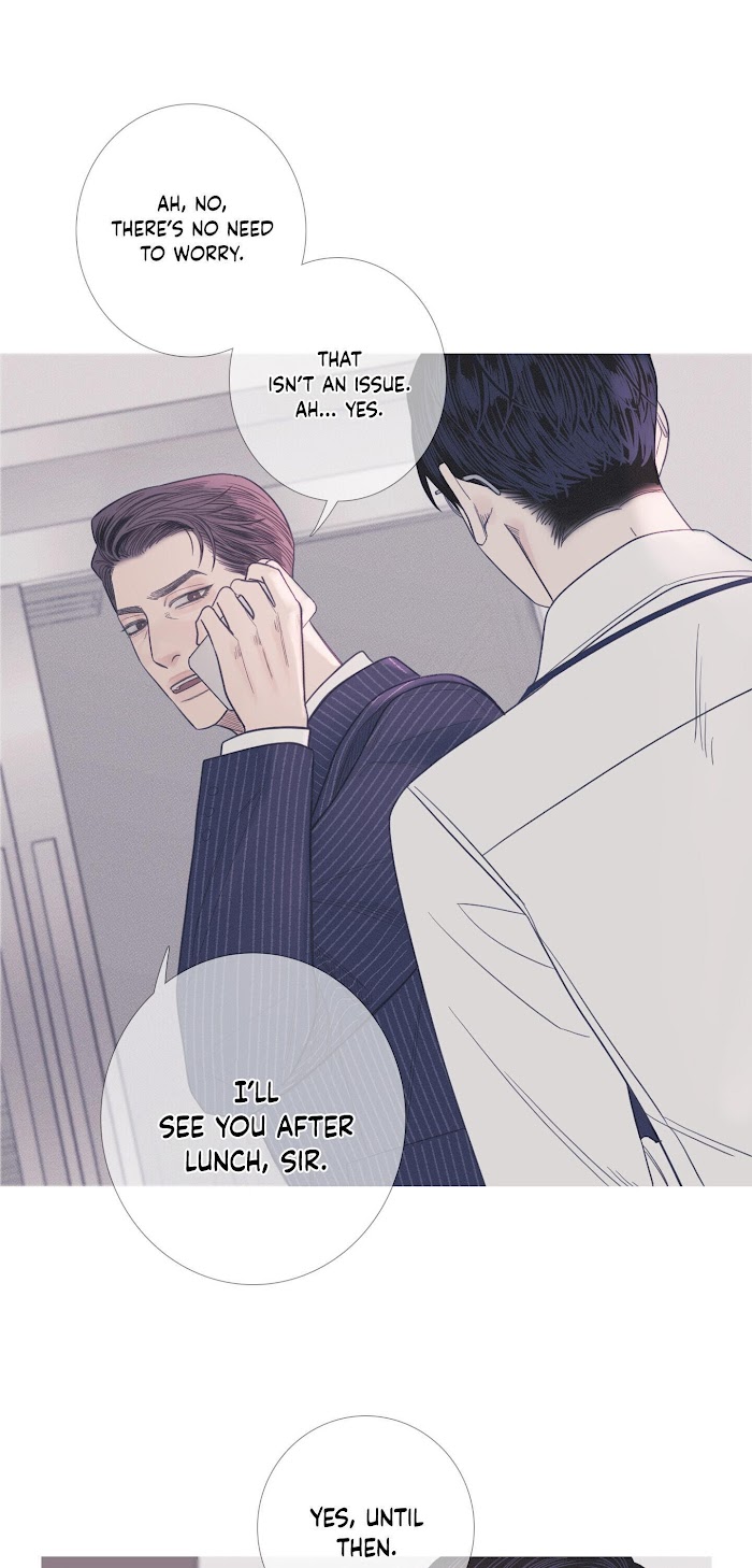 Ghost Gate Chapter 7 - Page 25 in English
