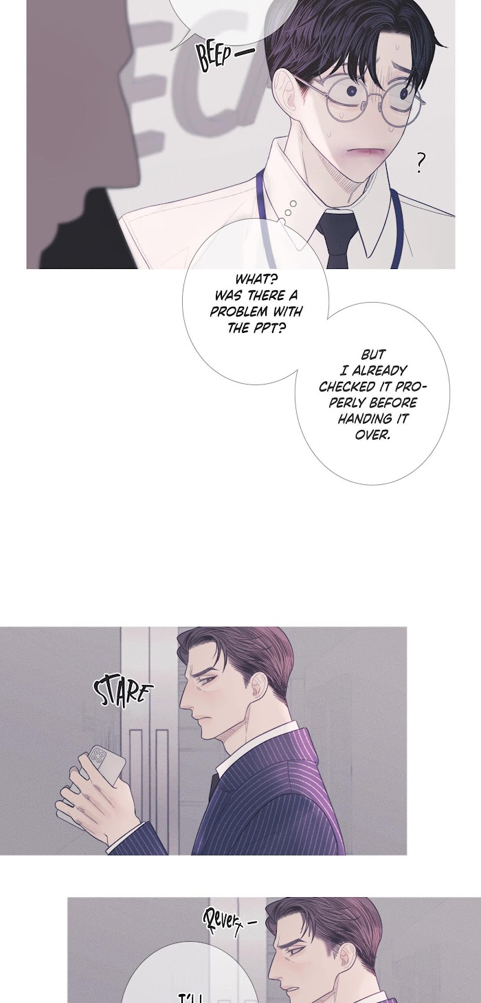 Ghost Gate Chapter 7 - Page 26 in English