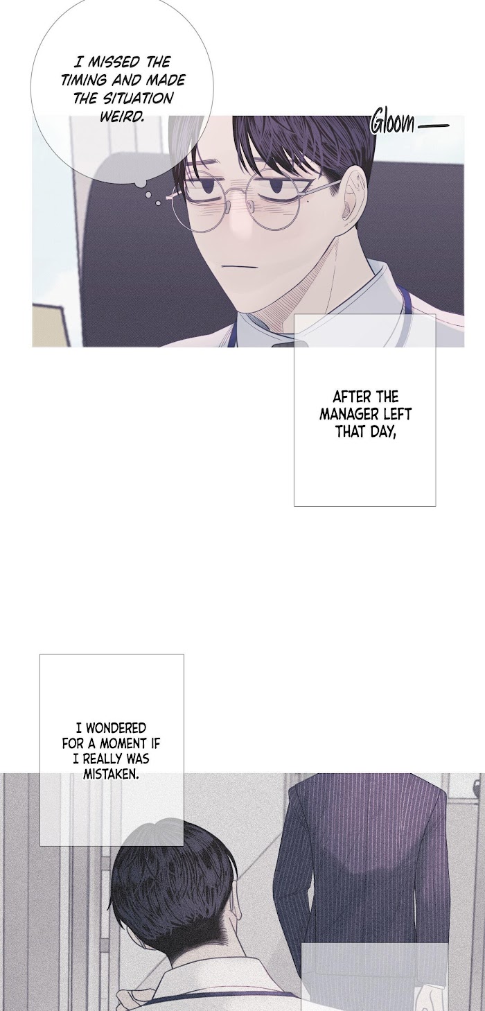 Ghost Gate Chapter 7 - Page 31 in English