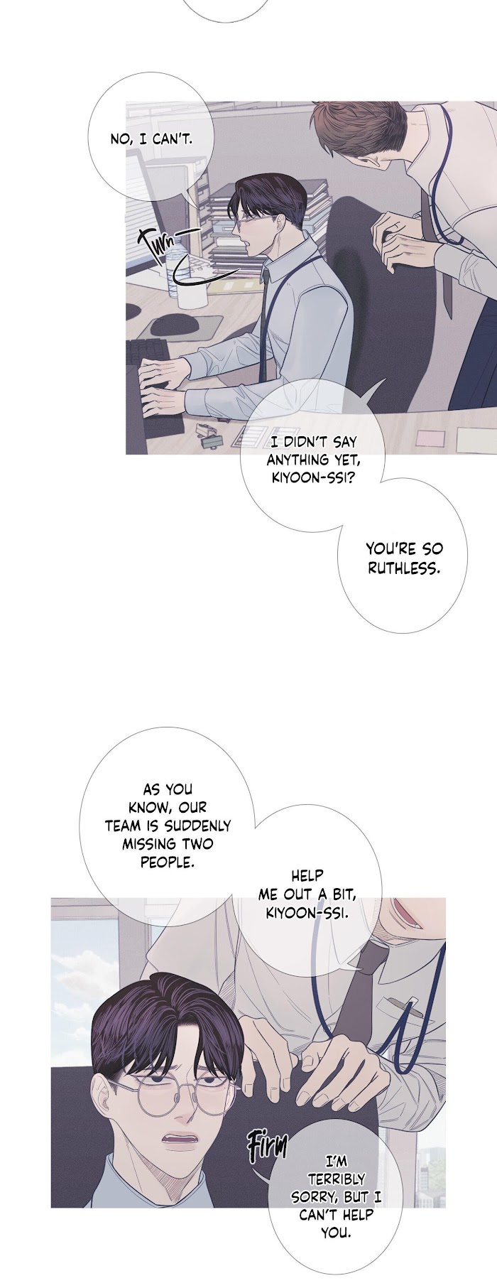 Ghost Gate Chapter 7 - Page 38 in English