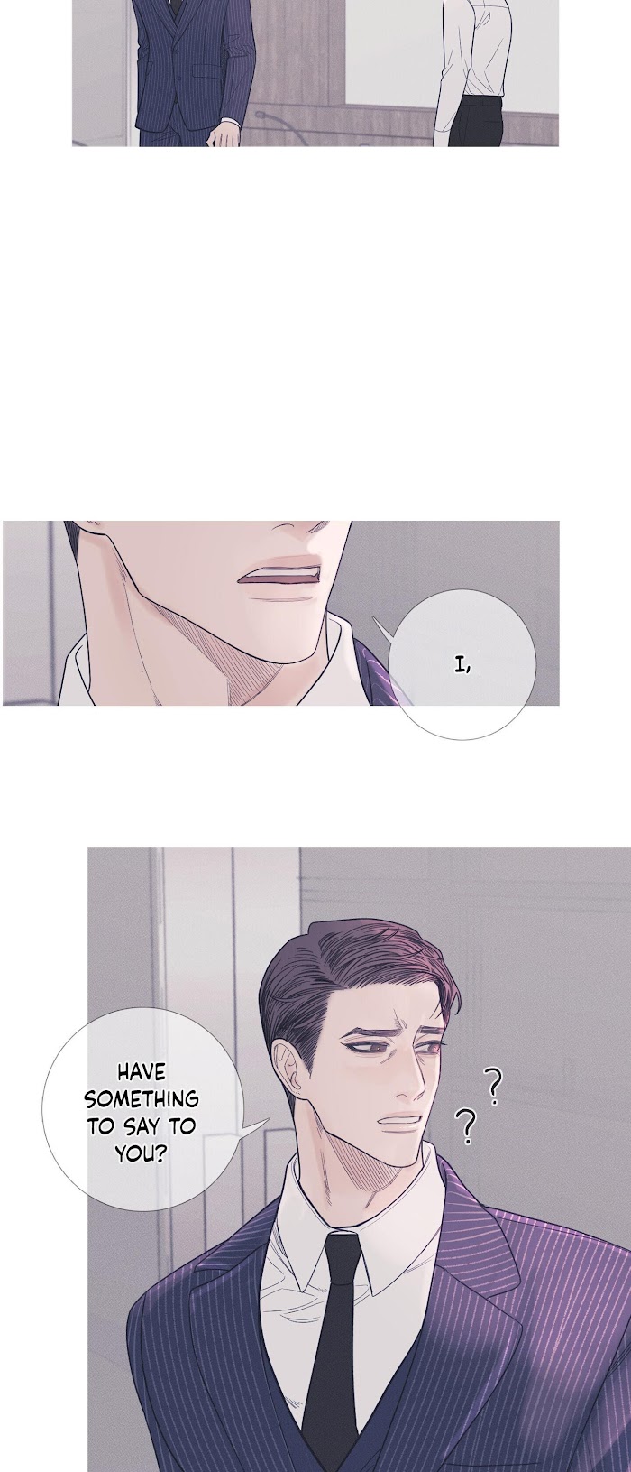 Ghost Gate Chapter 7 - Page 4 in English