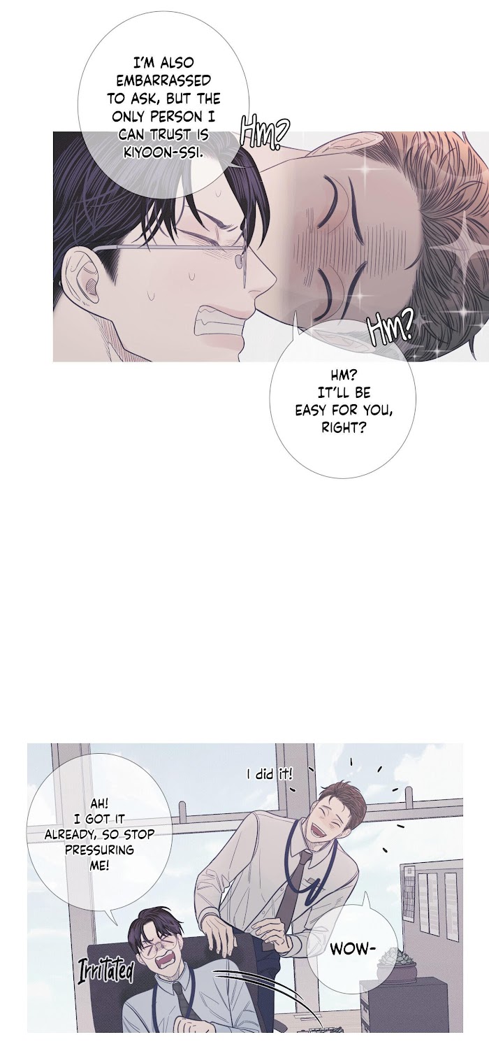 Ghost Gate Chapter 7 - Page 41 in English