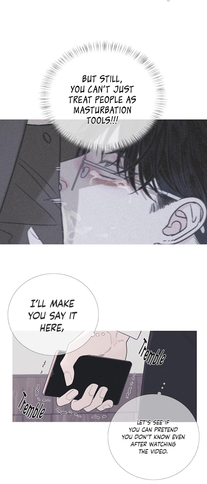 Ghost Gate Chapter 7 - Page 7 in English