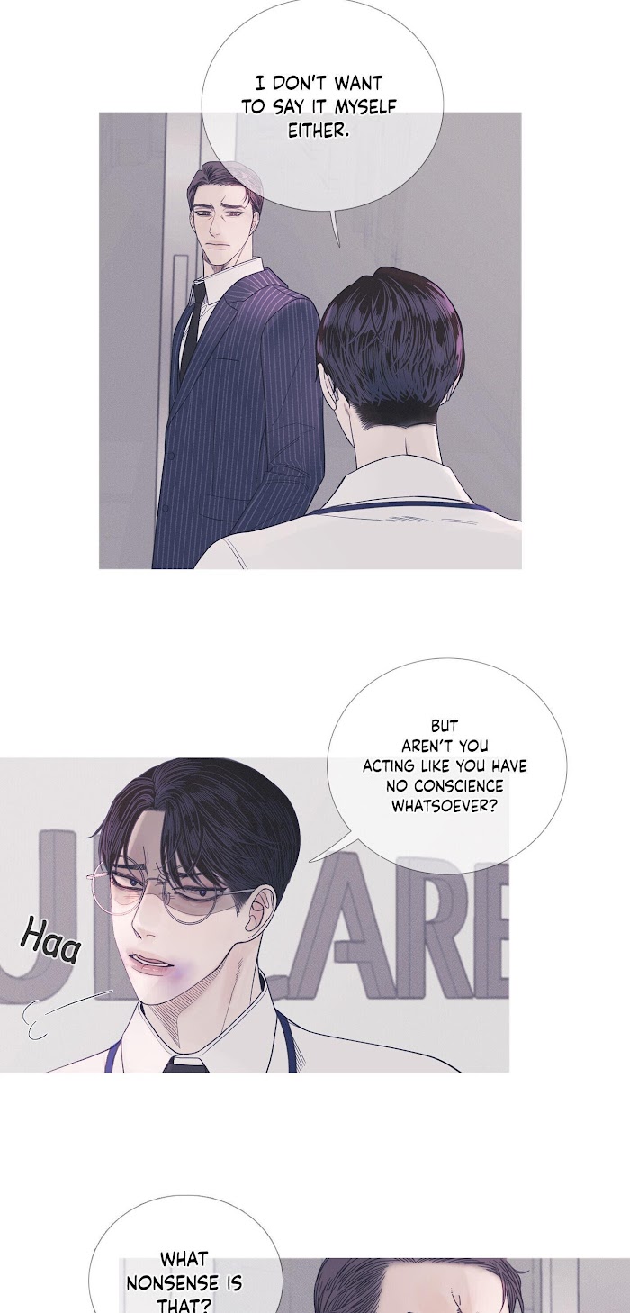 Ghost Gate Chapter 7 - Page 9 in English