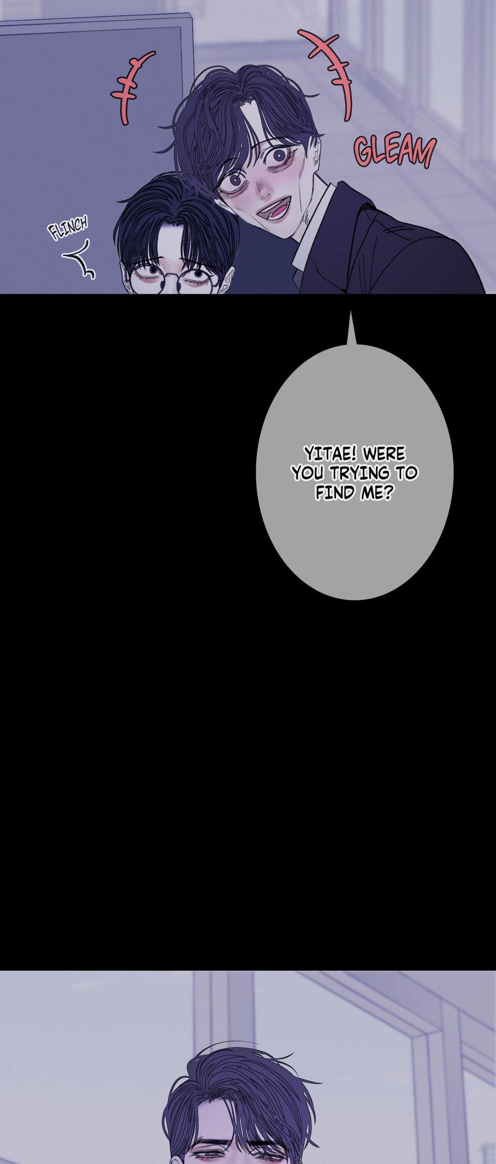 Ghost Gate Chapter 70 - Page 11 in English