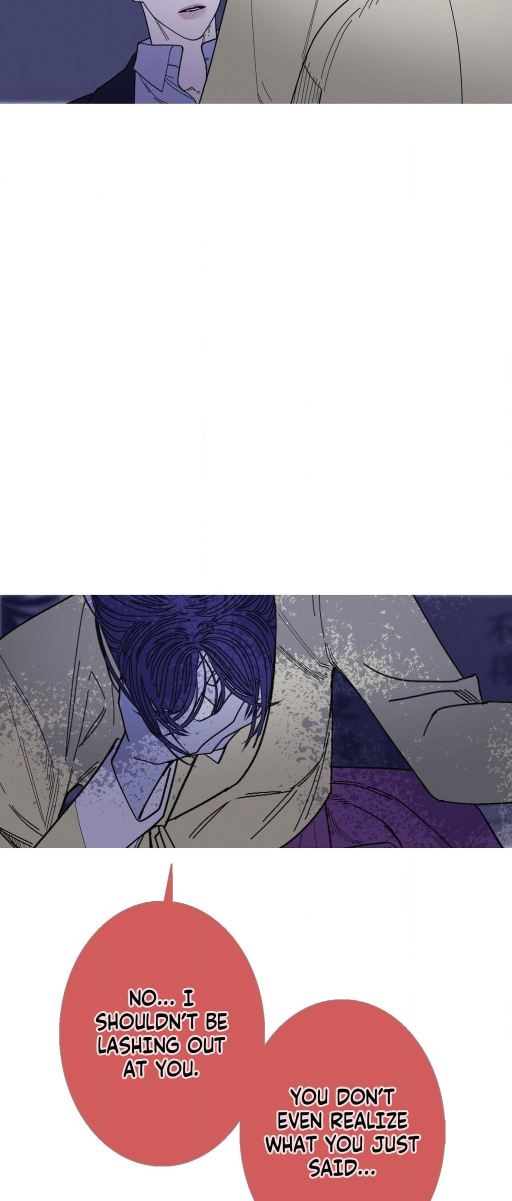 Ghost Gate Chapter 70 - Page 45 in English