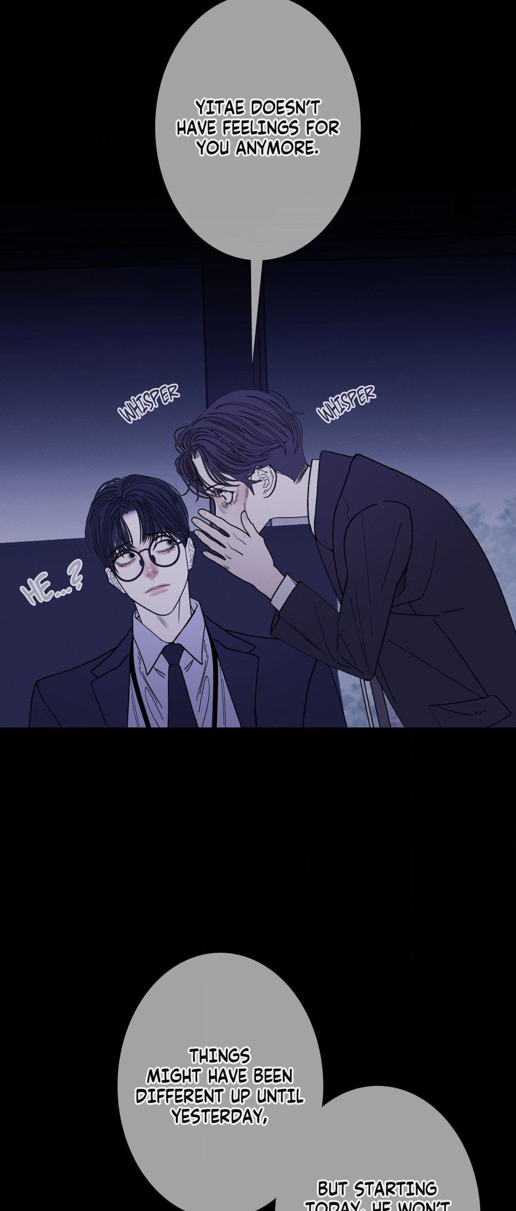 Ghost Gate Chapter 70 - Page 8 in English