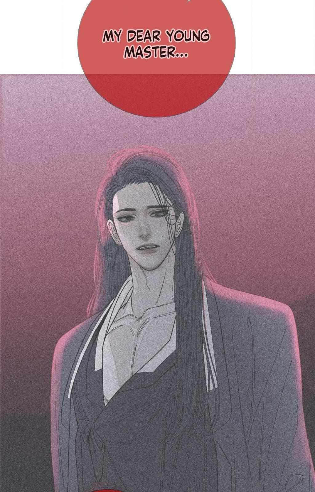 Ghost Gate Chapter 71 - Page 16 in English