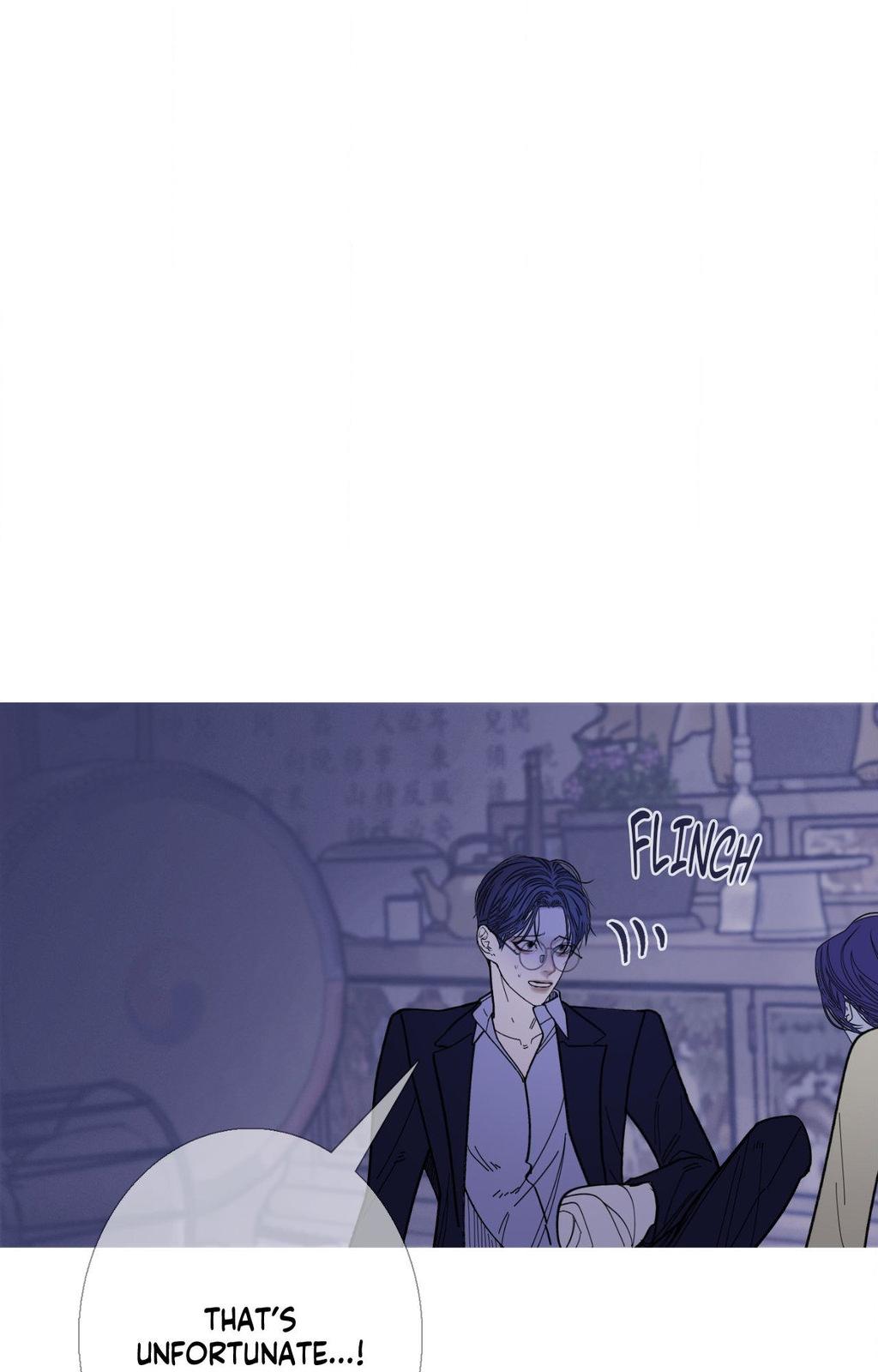 Ghost Gate Chapter 71 - Page 23 in English