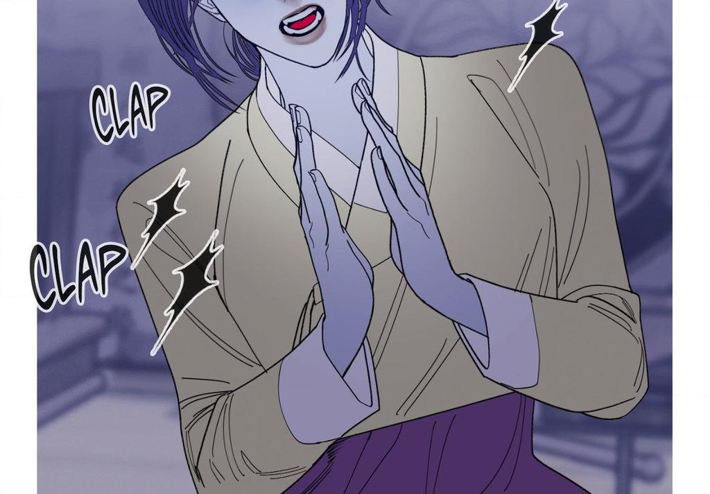 Ghost Gate Chapter 71 - Page 72 in English