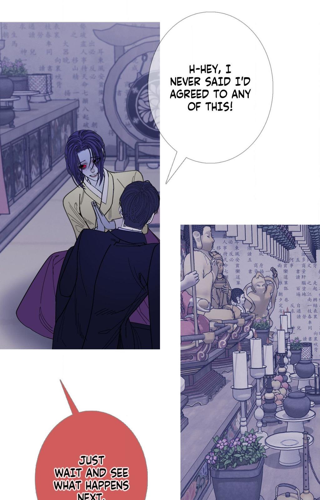 Ghost Gate Chapter 71 - Page 74 in English