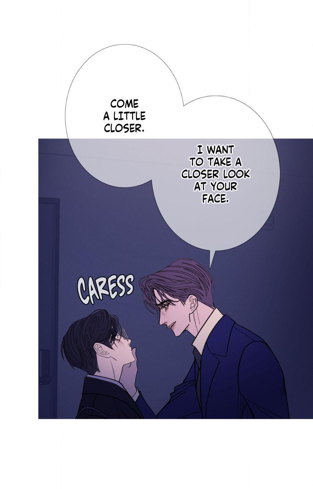Ghost Gate Chapter 72 - Page 23 in English