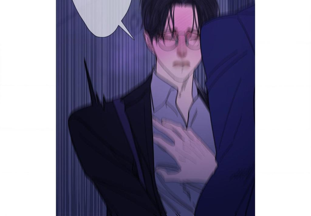 Ghost Gate Chapter 72 - Page 36 in English