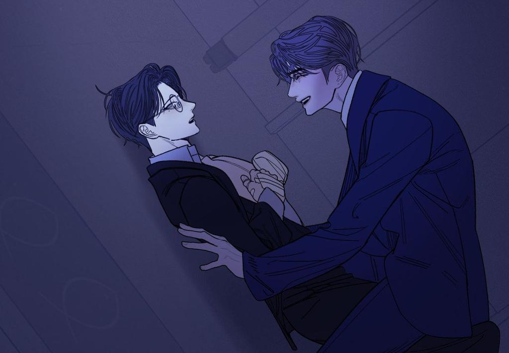 Ghost Gate Chapter 73 - Page 37 in English