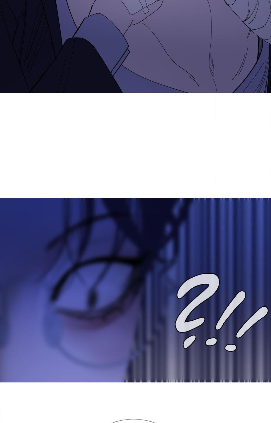 Ghost Gate Chapter 73 - Page 41 in English