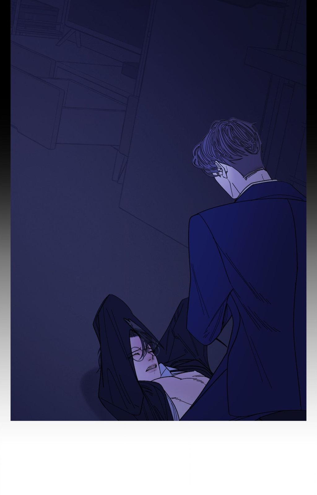 Ghost Gate Chapter 73 - Page 63 in English