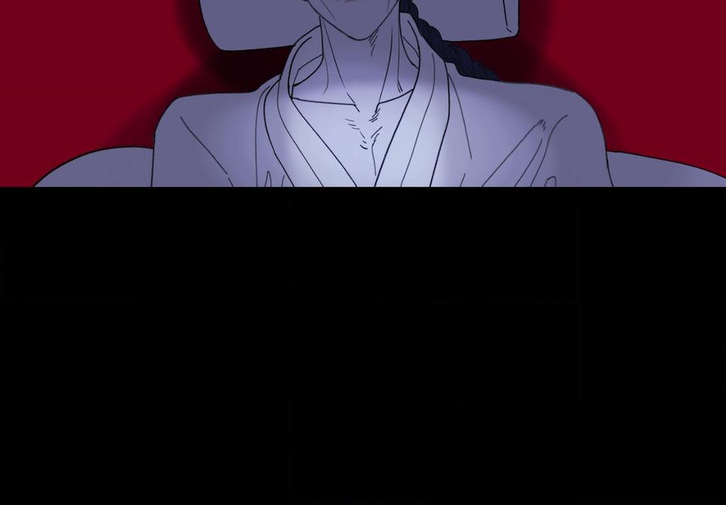 Ghost Gate Chapter 74 - Page 36 in English