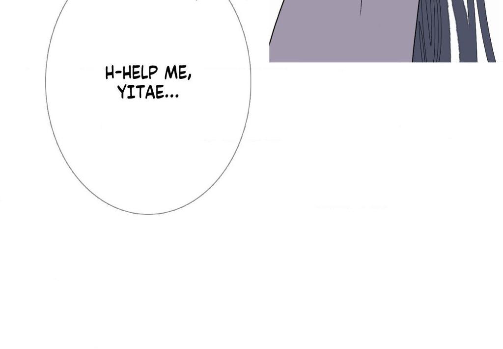 Ghost Gate Chapter 75 - Page 61 in English