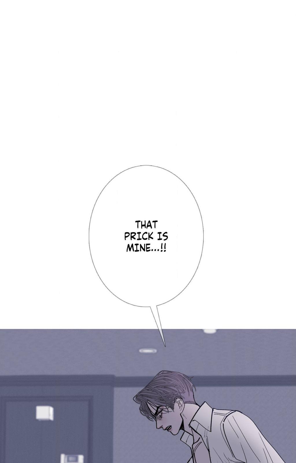 Ghost Gate Chapter 76 - Page 12 in English