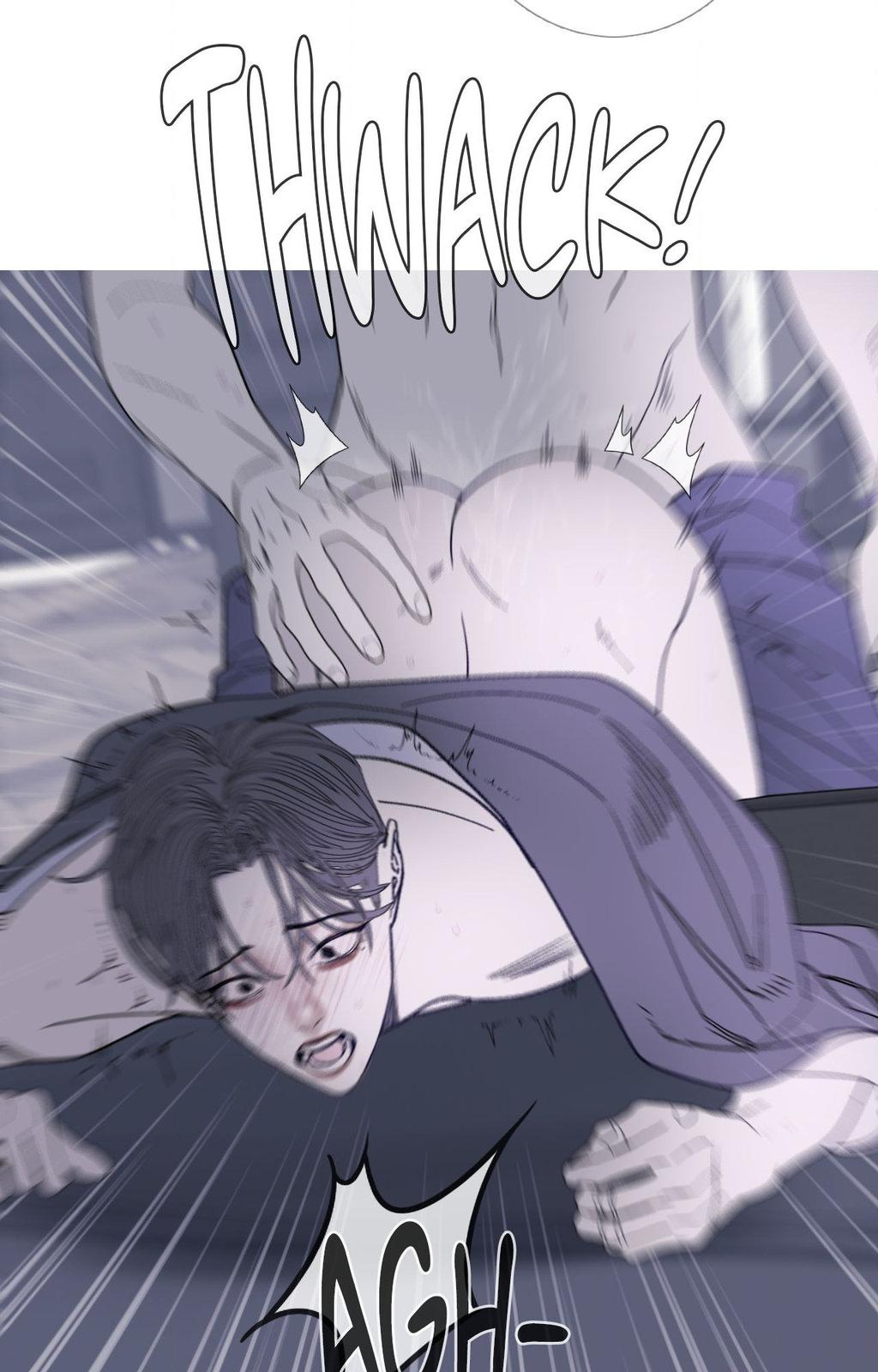 Ghost Gate Chapter 76 - Page 25 in English