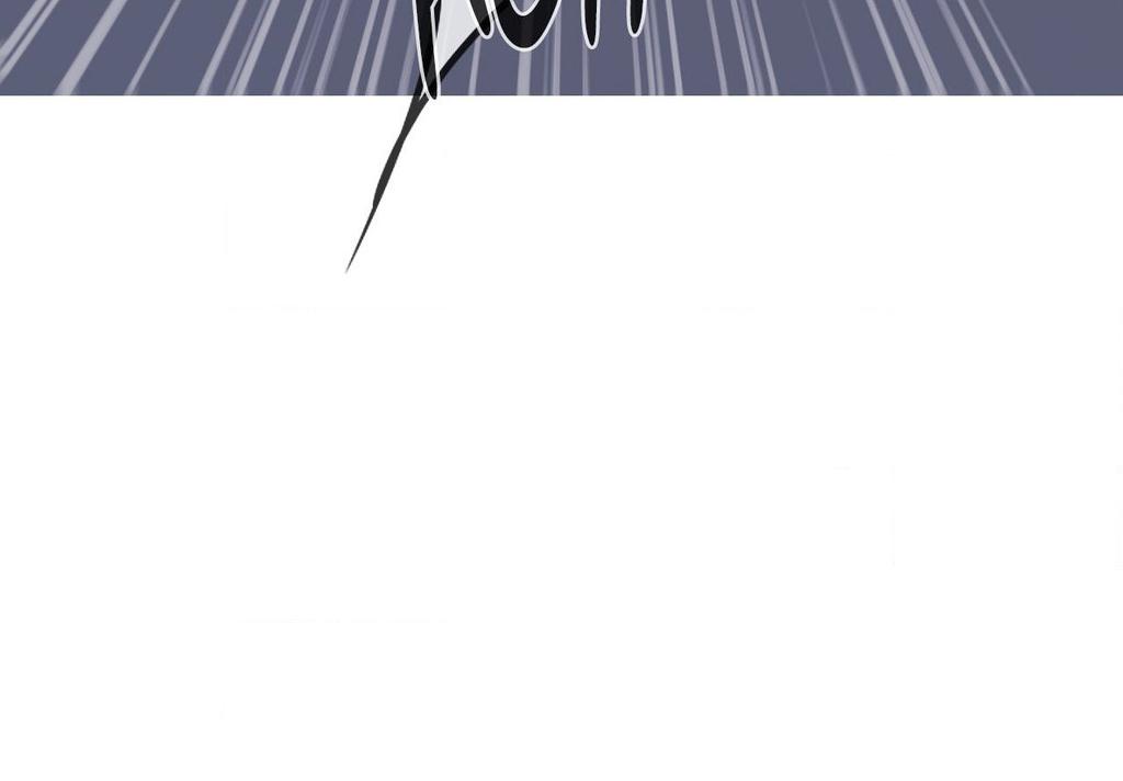 Ghost Gate Chapter 76 - Page 26 in English