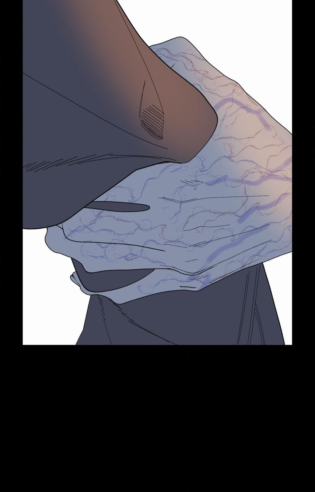 Ghost Gate Chapter 77 - Page 26 in English