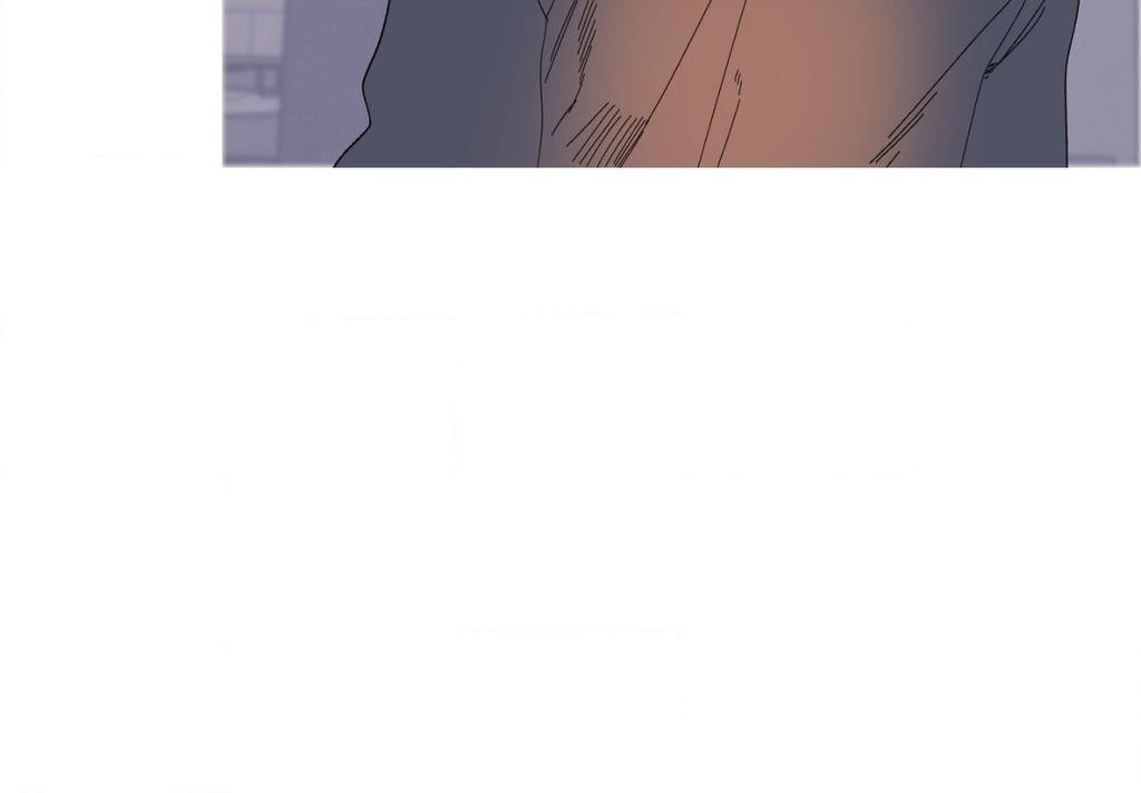 Ghost Gate Chapter 77 - Page 77 in English