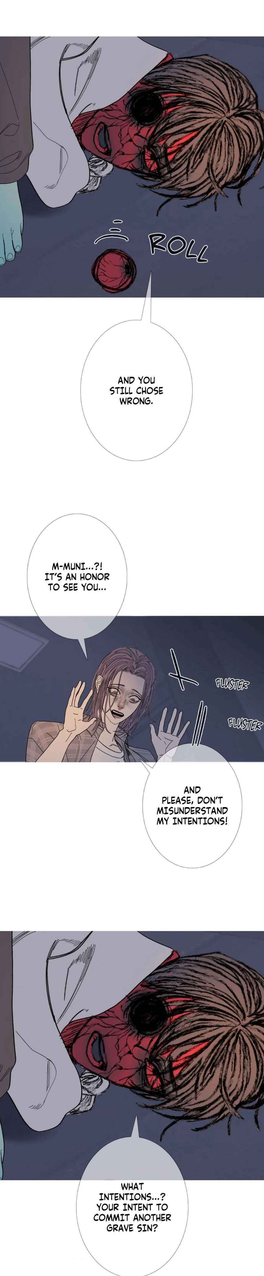 Ghost Gate Chapter 78 - Page 17 in English