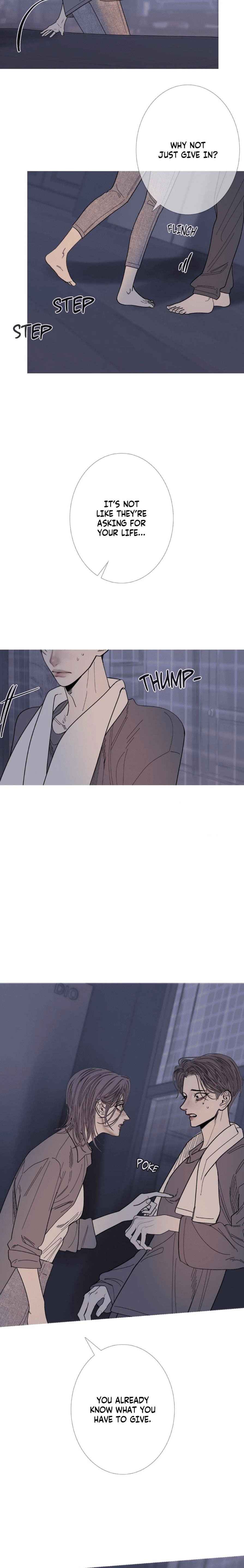 Ghost Gate Chapter 78 - Page 5 in English