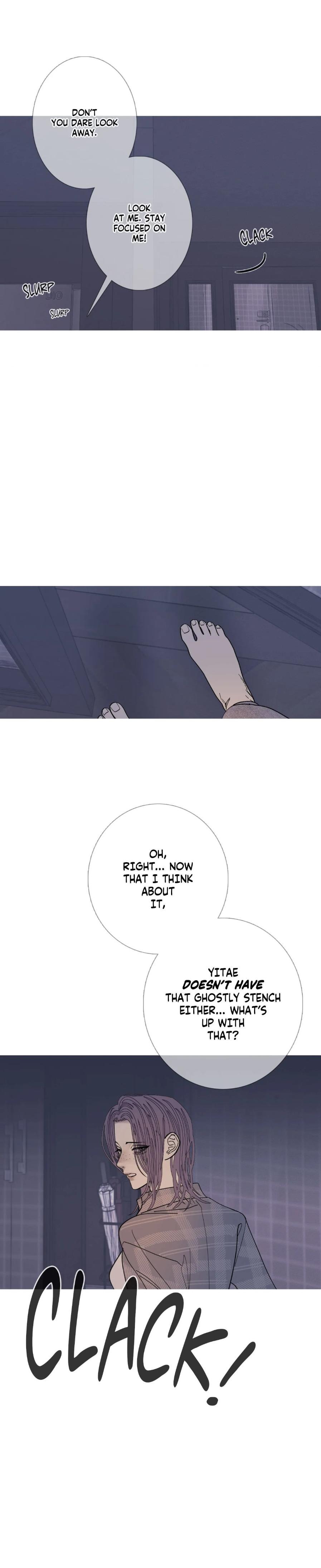 Ghost Gate Chapter 79 - Page 12 in English