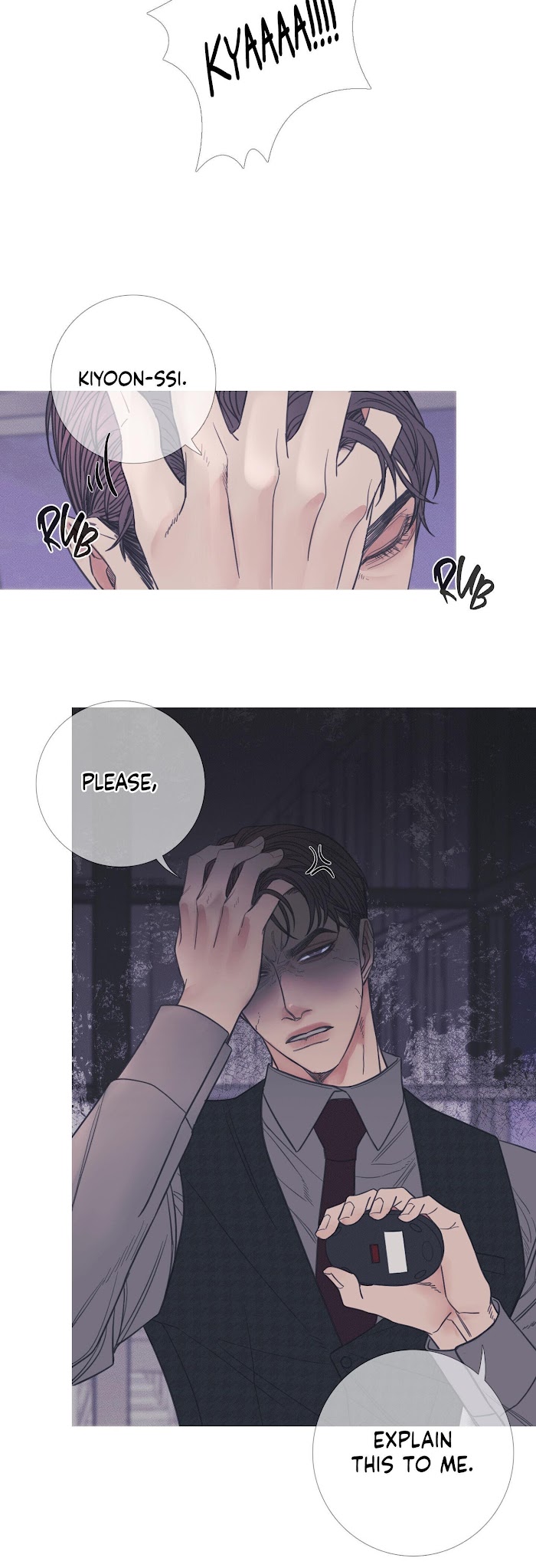 Ghost Gate Chapter 9 - Page 10 in English