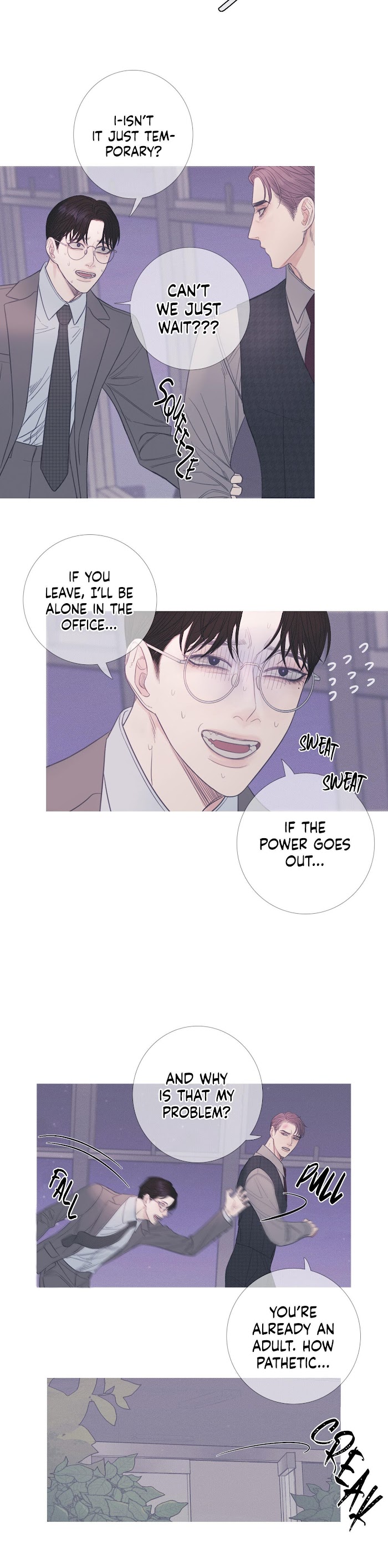 Ghost Gate Chapter 9 - Page 16 in English