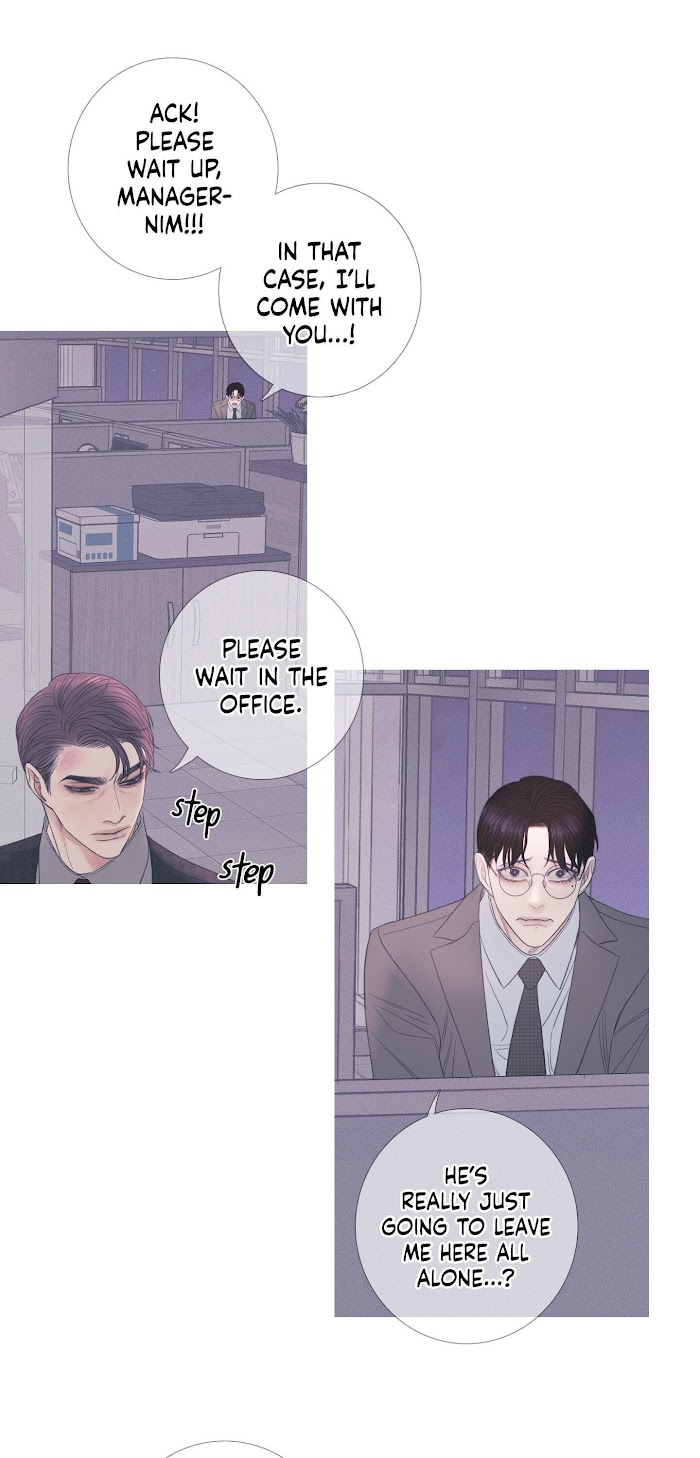 Ghost Gate Chapter 9 - Page 17 in English