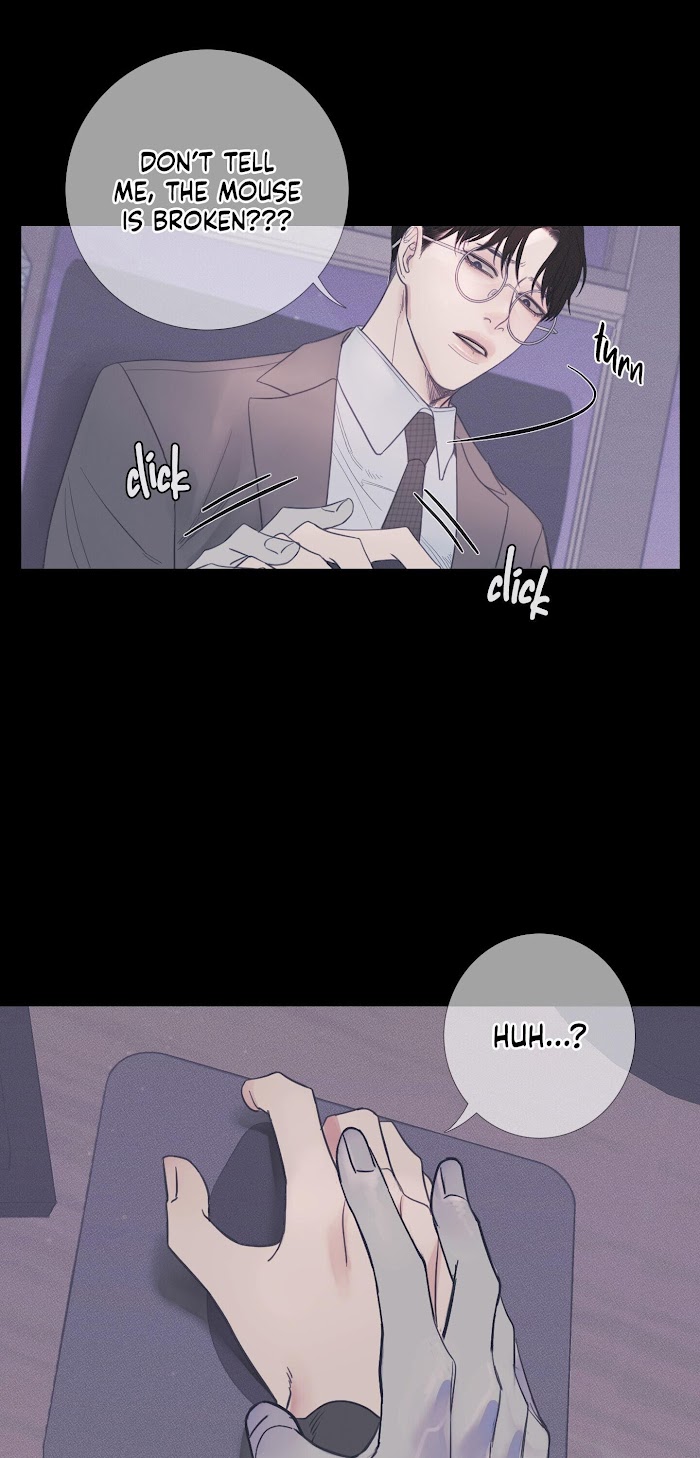 Ghost Gate Chapter 9 - Page 4 in English