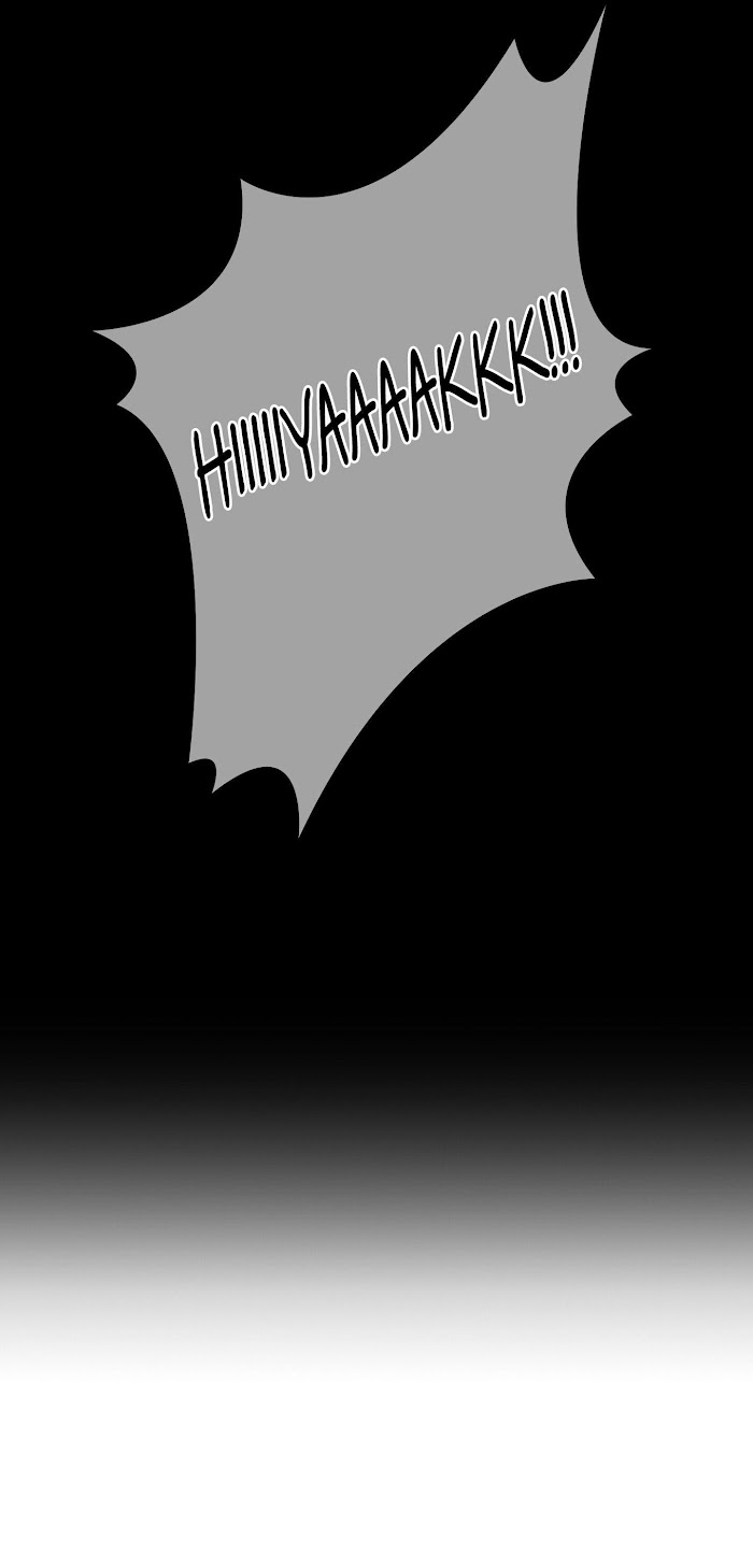 Ghost Gate Chapter 9 - Page 6 in English
