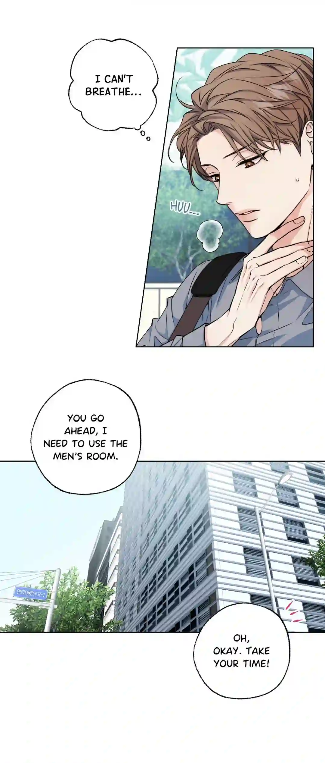MELTING POINT Chapter 1 - Page 40 in English