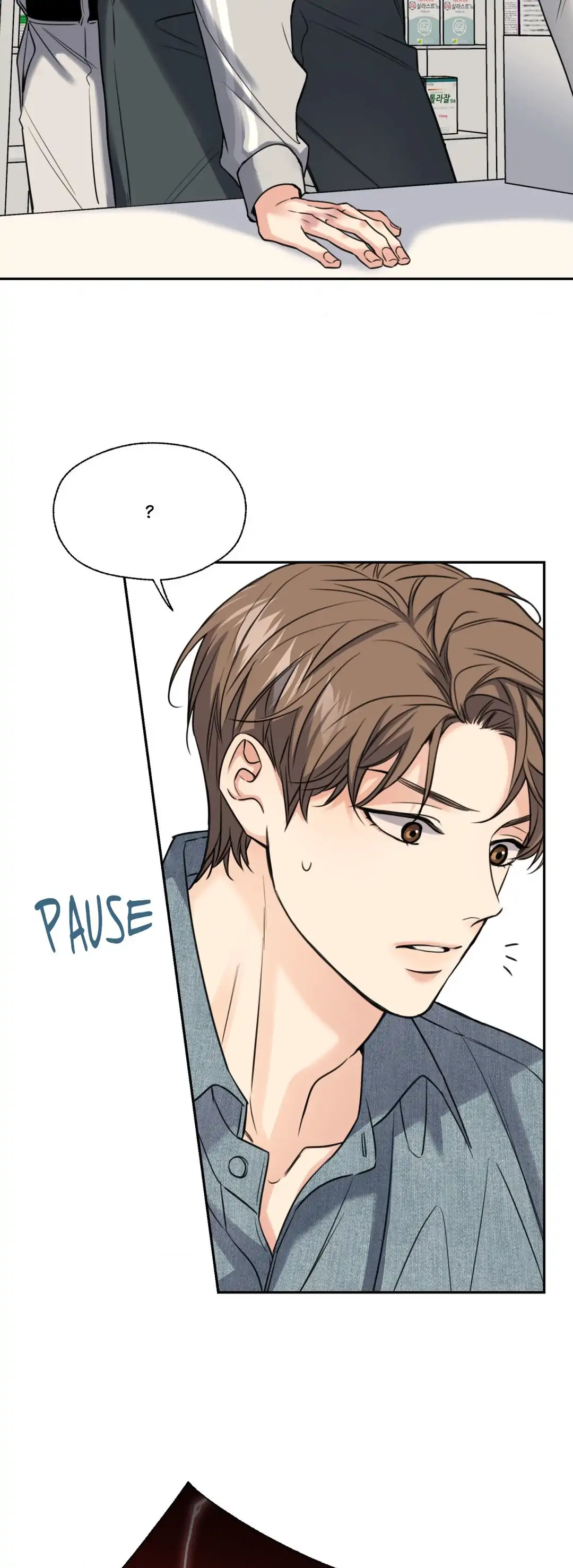 MELTING POINT Chapter 10 - Page 39 in English