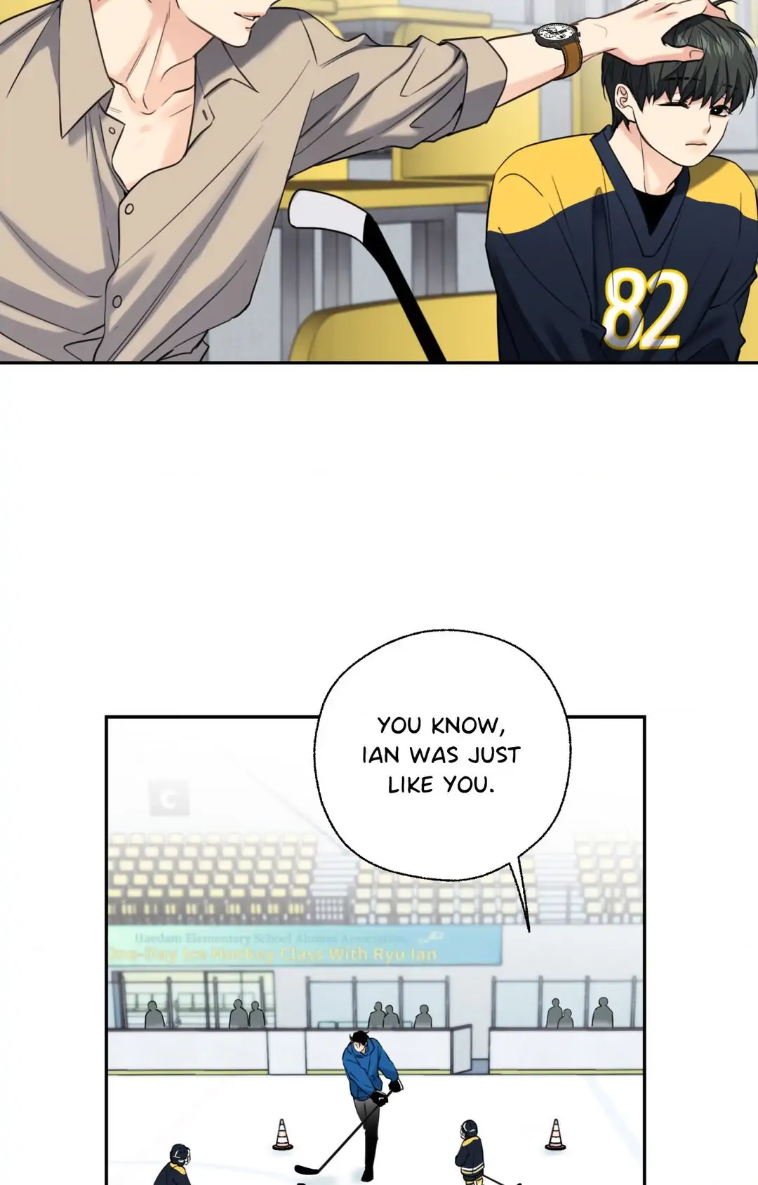 MELTING POINT Chapter 13 - Page 66 in English