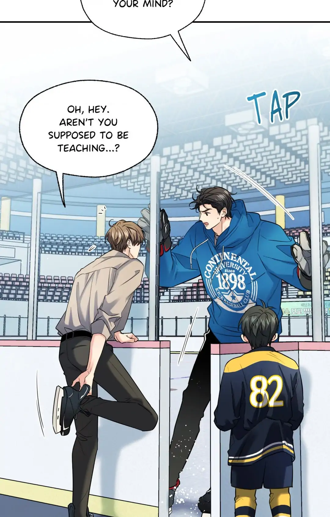 MELTING POINT Chapter 13 - Page 84 in English