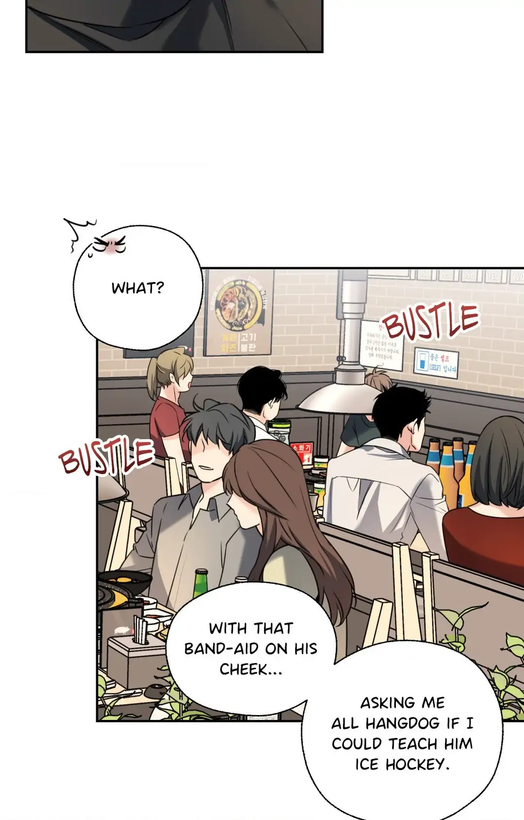 MELTING POINT Chapter 14 - Page 14 in English